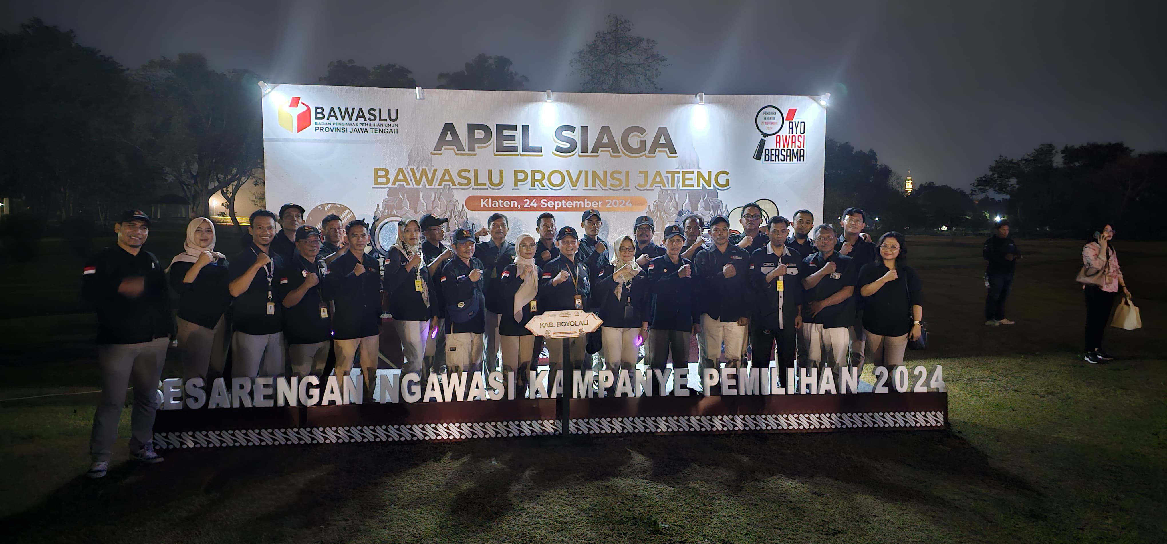 Apel Siaga